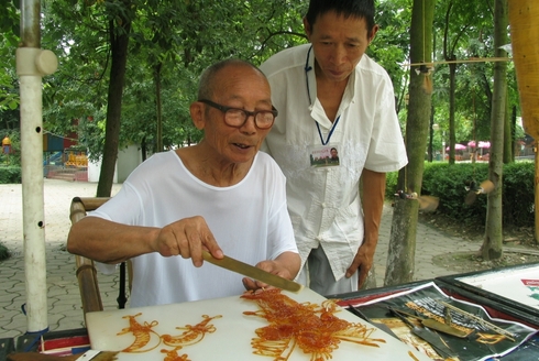 樊德然