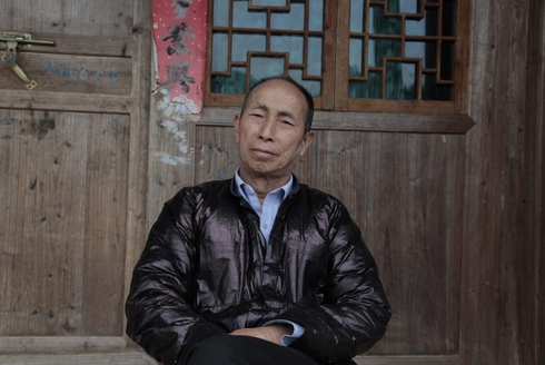 吴家兴