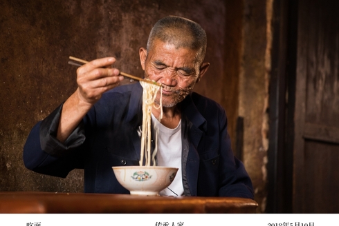 刘永安